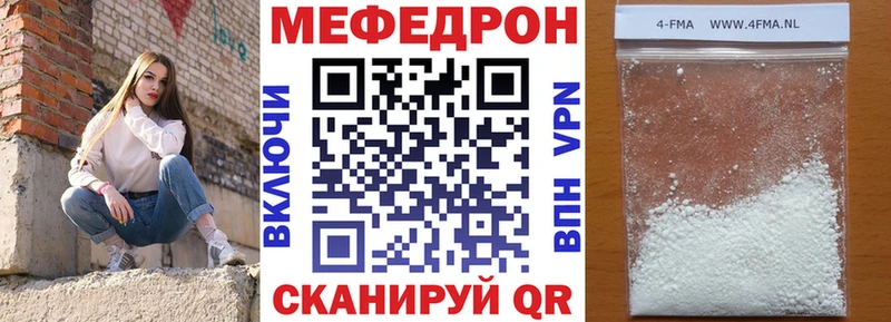 Купить наркотик Колпашево Каннабис  НБОМе  СОЛЬ  АМФЕТАМИН  Гашиш  Кокаин 