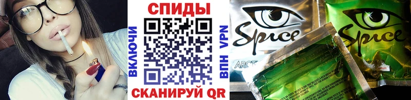 MEGA ссылки  Колпашево  БУТИРАТ GHB 