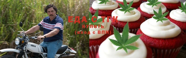 круглые Осташков