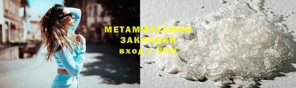 кокаин премиум Остров