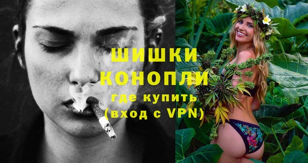 круглые Осташков