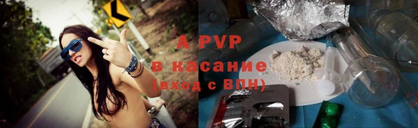 круглые Осташков