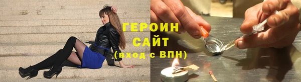 круглые Осташков