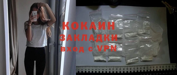 круглые Осташков