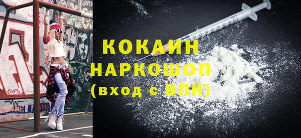 mdma Нягань