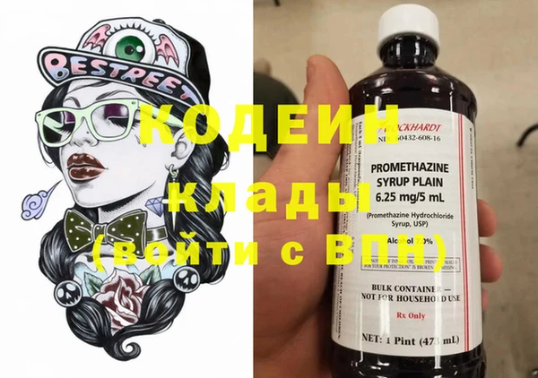 круглые Осташков