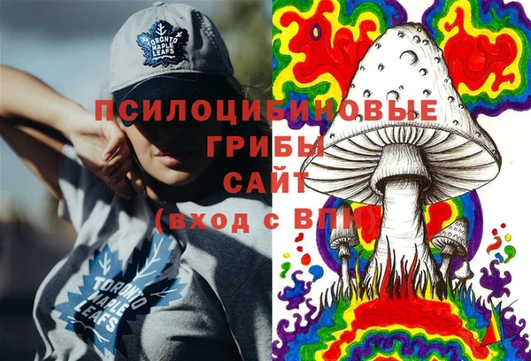 героин Нязепетровск