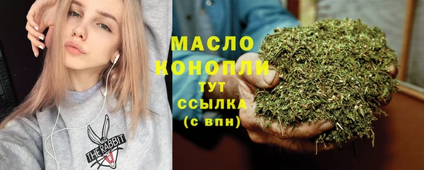 кокаин премиум Остров