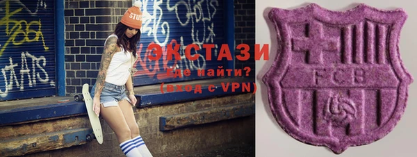 кокаин премиум Остров