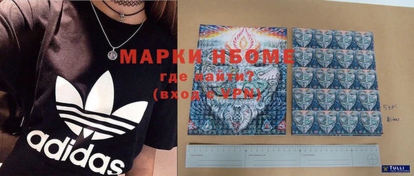 мет Галич