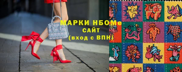 кокаин премиум Остров