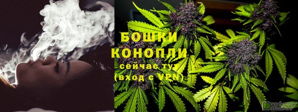 меф VHQ Няндома