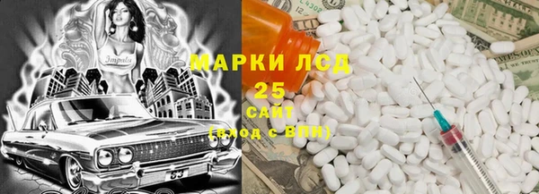 кокаин премиум Остров