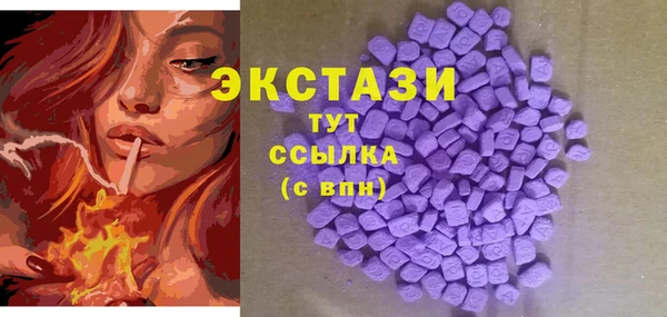 кокаин премиум Остров