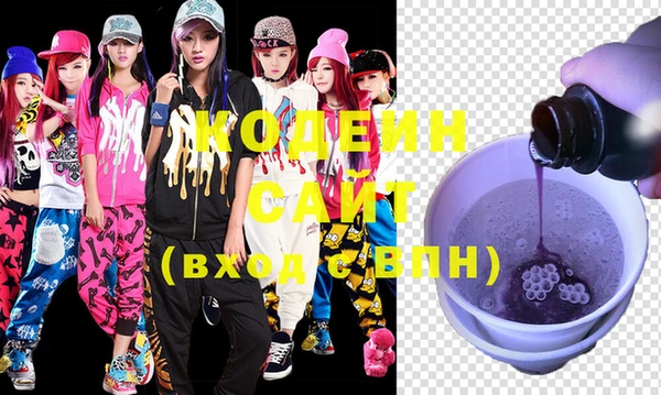 круглые Осташков