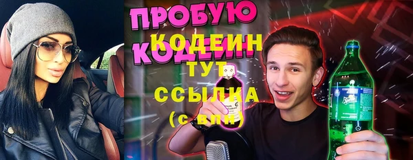 круглые Осташков