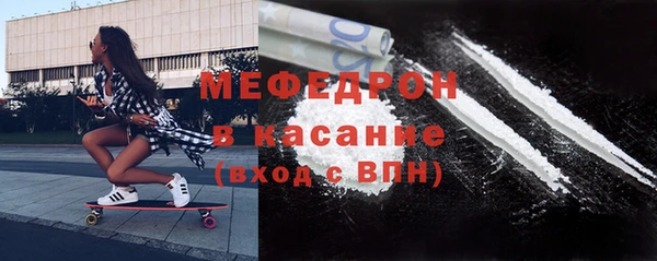кокаин премиум Остров