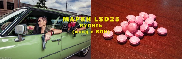 круглые Осташков