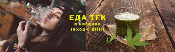 кокаин премиум Остров