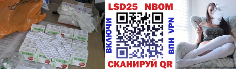 как найти закладки даркнет официальный сайт ЛСД экстази ecstasy Колпашево