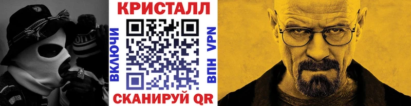 Первитин мет  OMG ТОР  Колпашево 