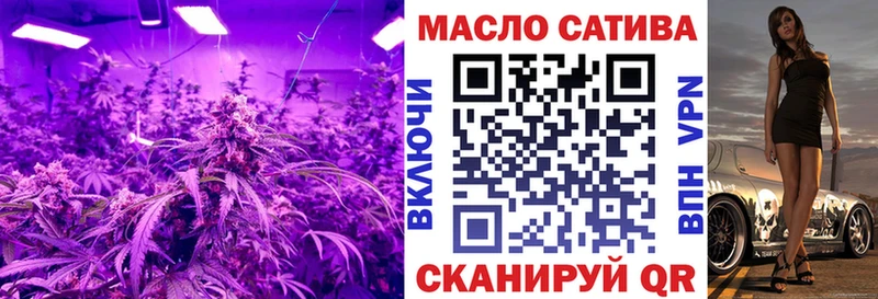 ОМГ ОМГ вход  хочу наркоту  Колпашево  ТГК вейп с тгк 